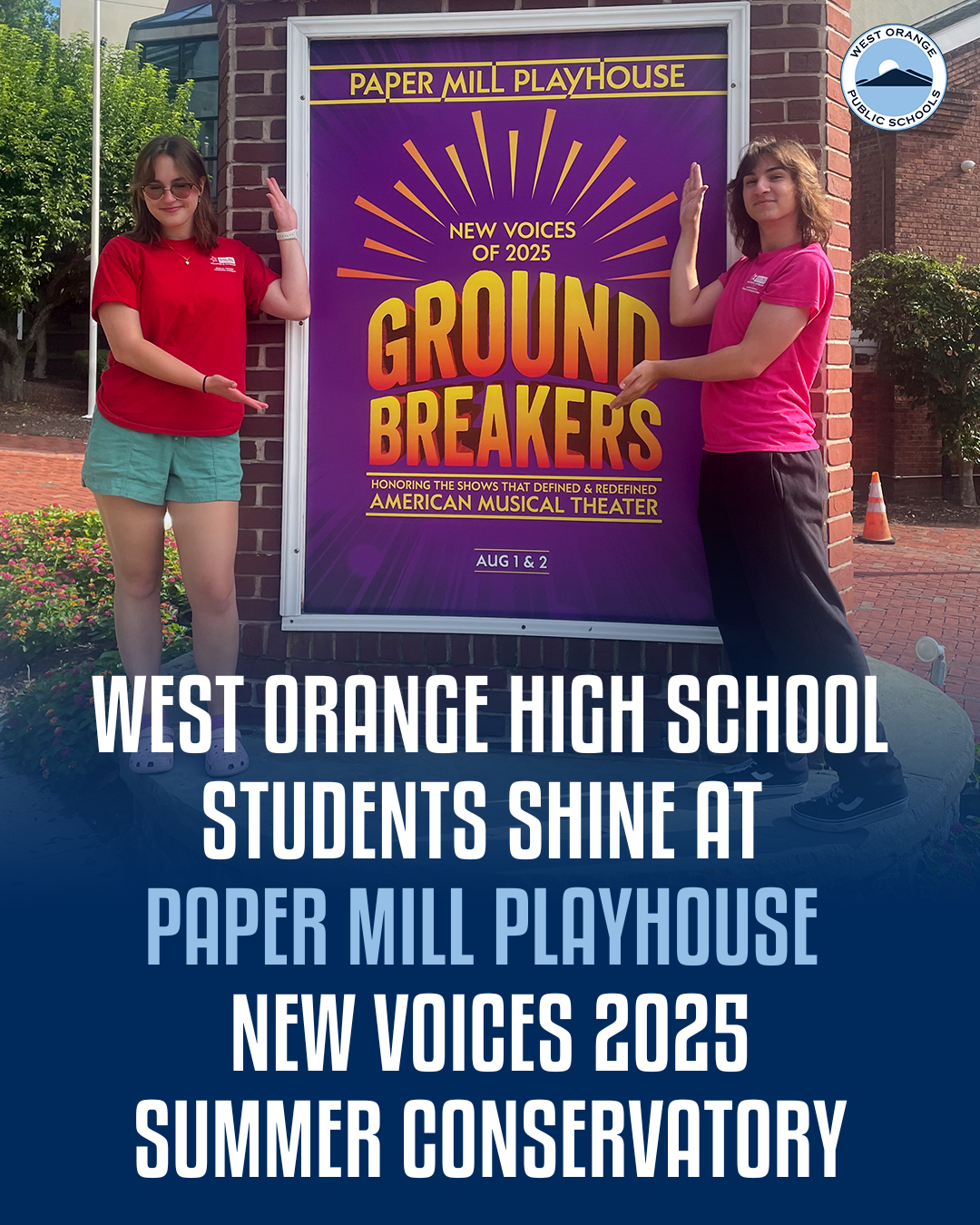  Playhouse2025
